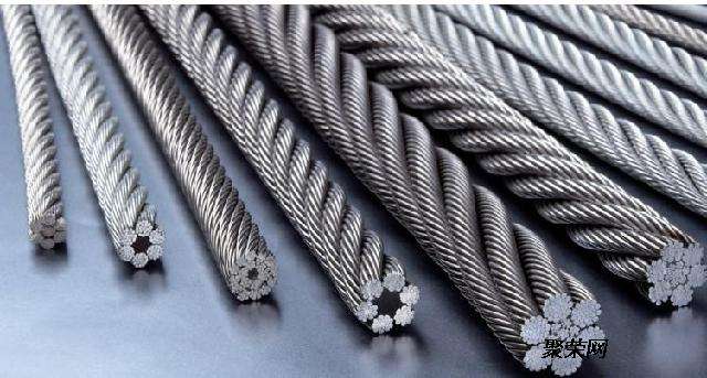 矿用钢丝绳