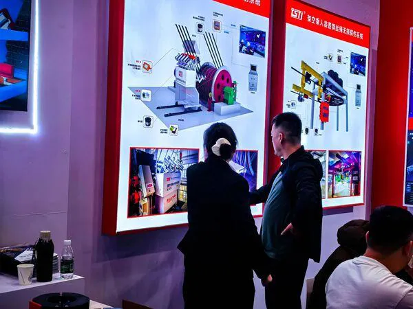 交流会活动现场