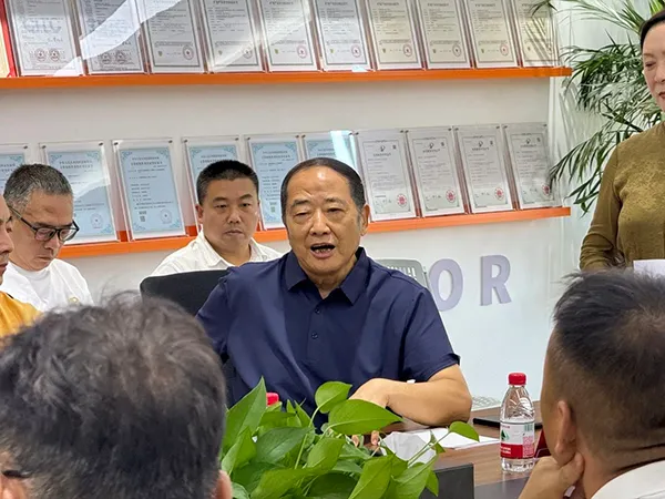 会议现场