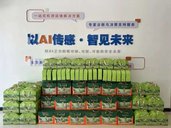 粽叶飘香迎端午，温情暖心聚人心｜洛阳泰斯特探伤开展端午福利发放活动